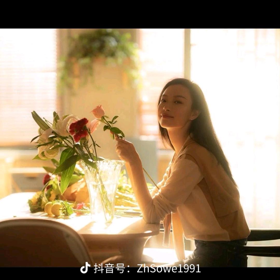 好运相伴