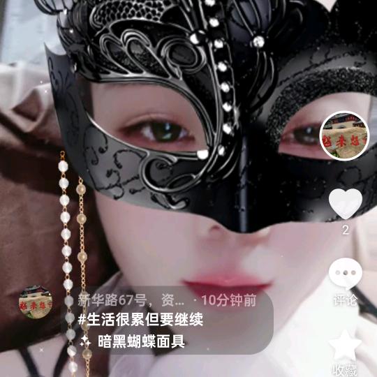 新华路67号，资仙阁服装店