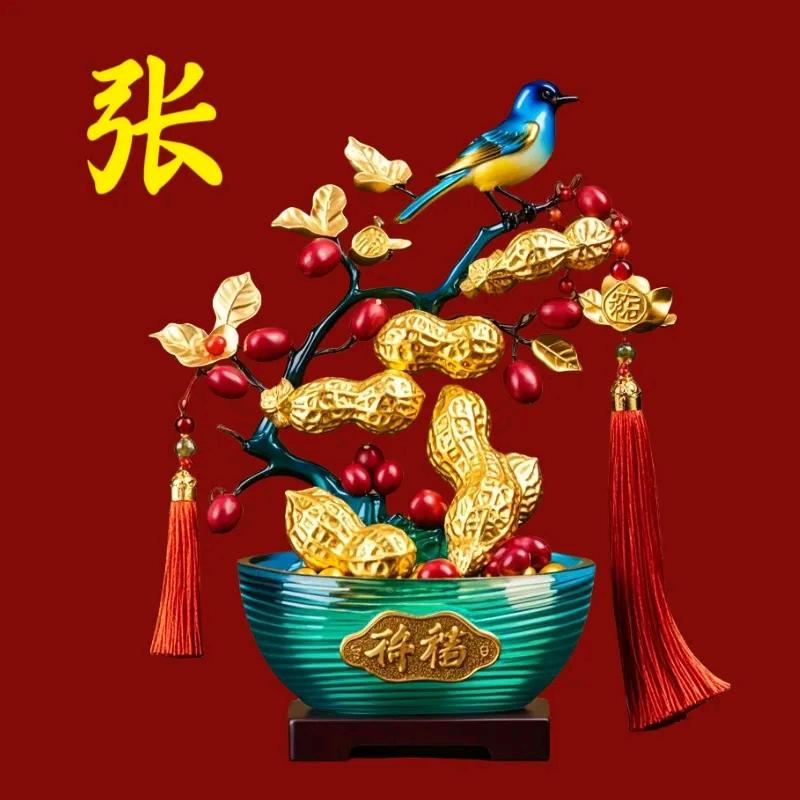 春暖花开～爱拼才会赢