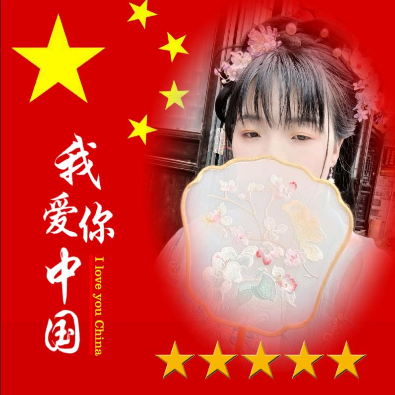 🕊颜ℒℴѵℯ·陈¹³¹⁴ృ༊