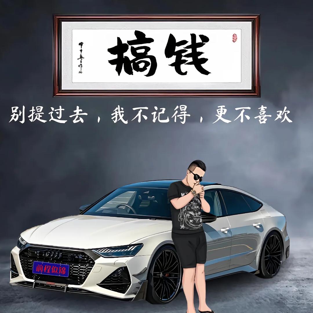 兴义水果小浪