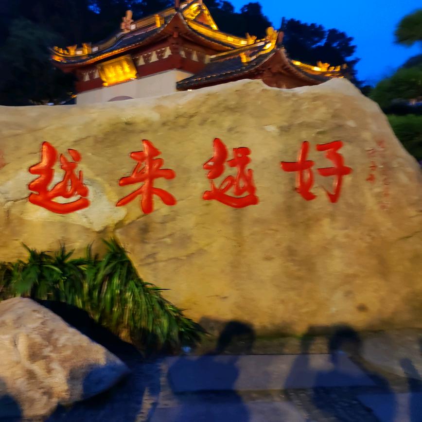 ꧁💞᭄杜一💫无二🌴꧂
