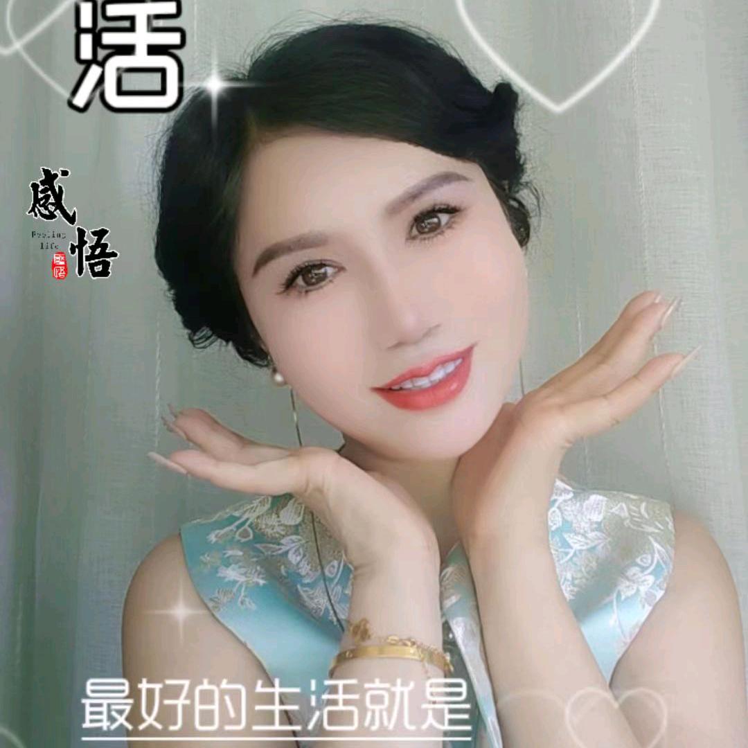 丰怿
