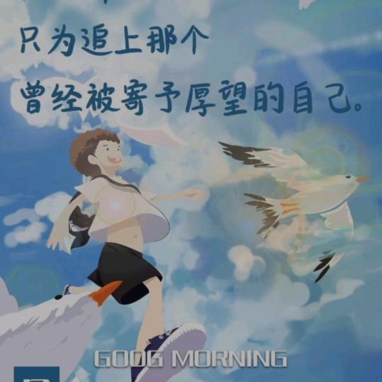 心月~心语……禅拍