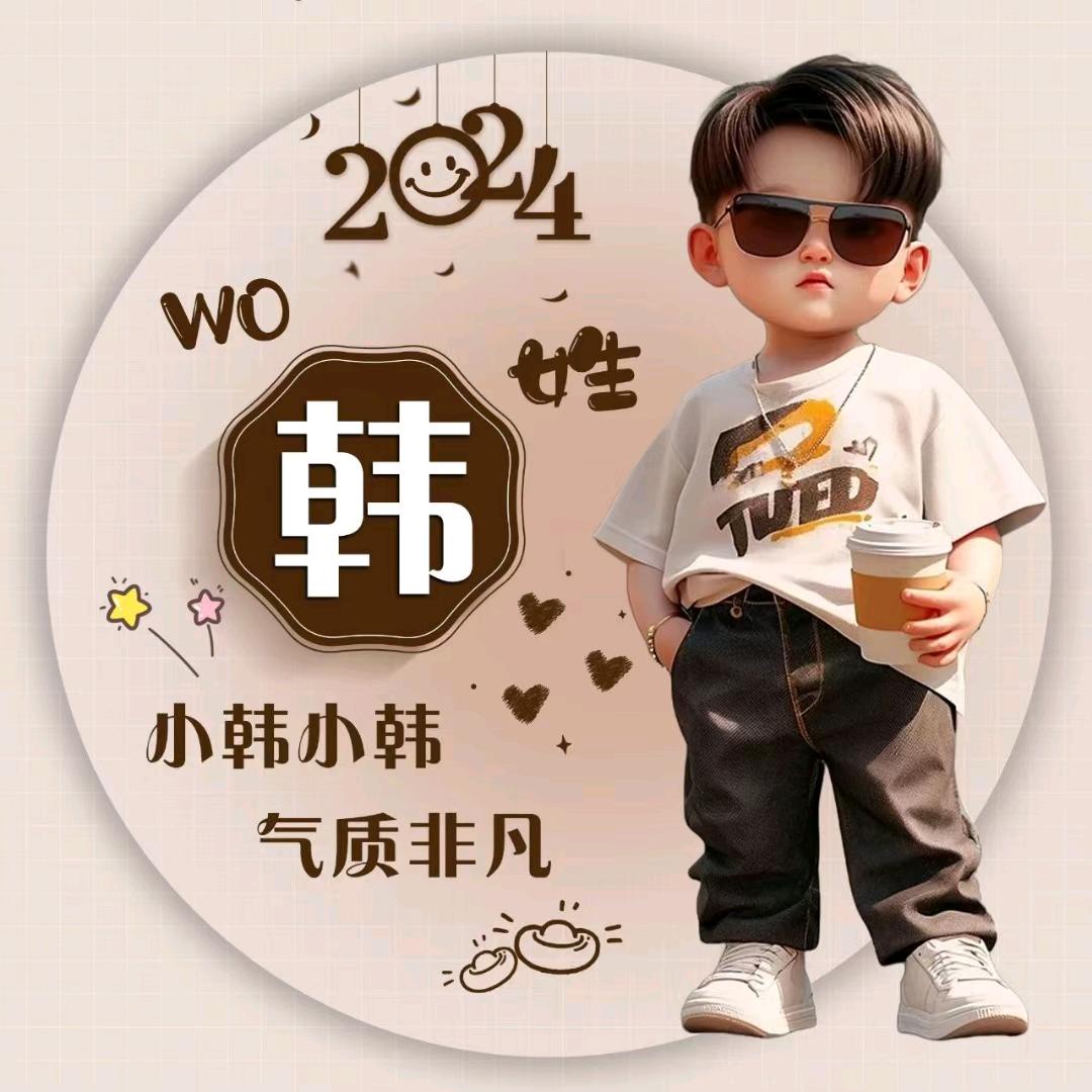 迷茫的小老头