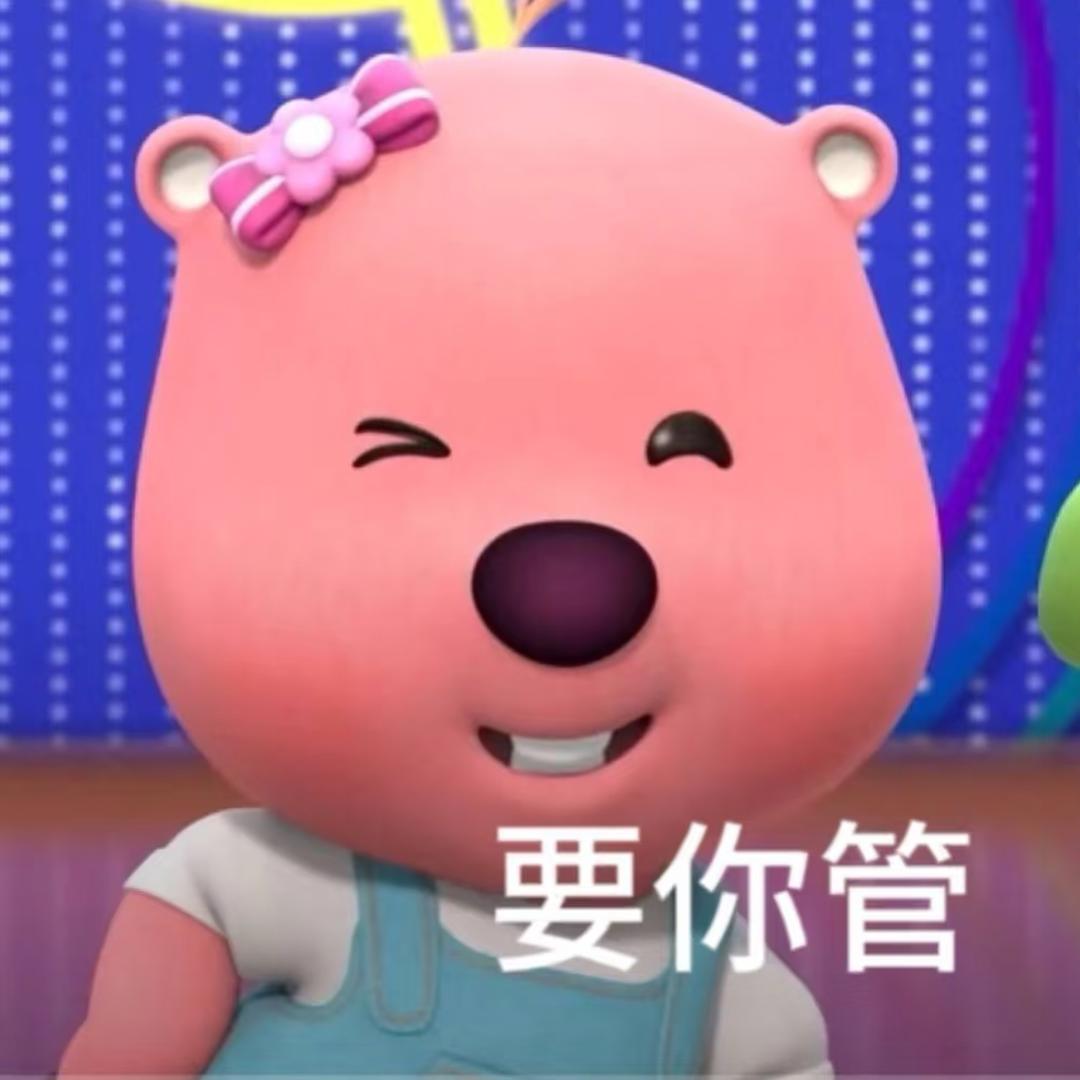 曼头山周慧敏