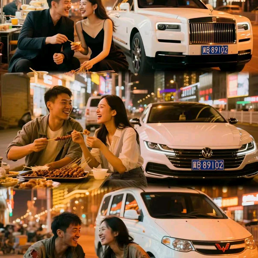 晨   晨