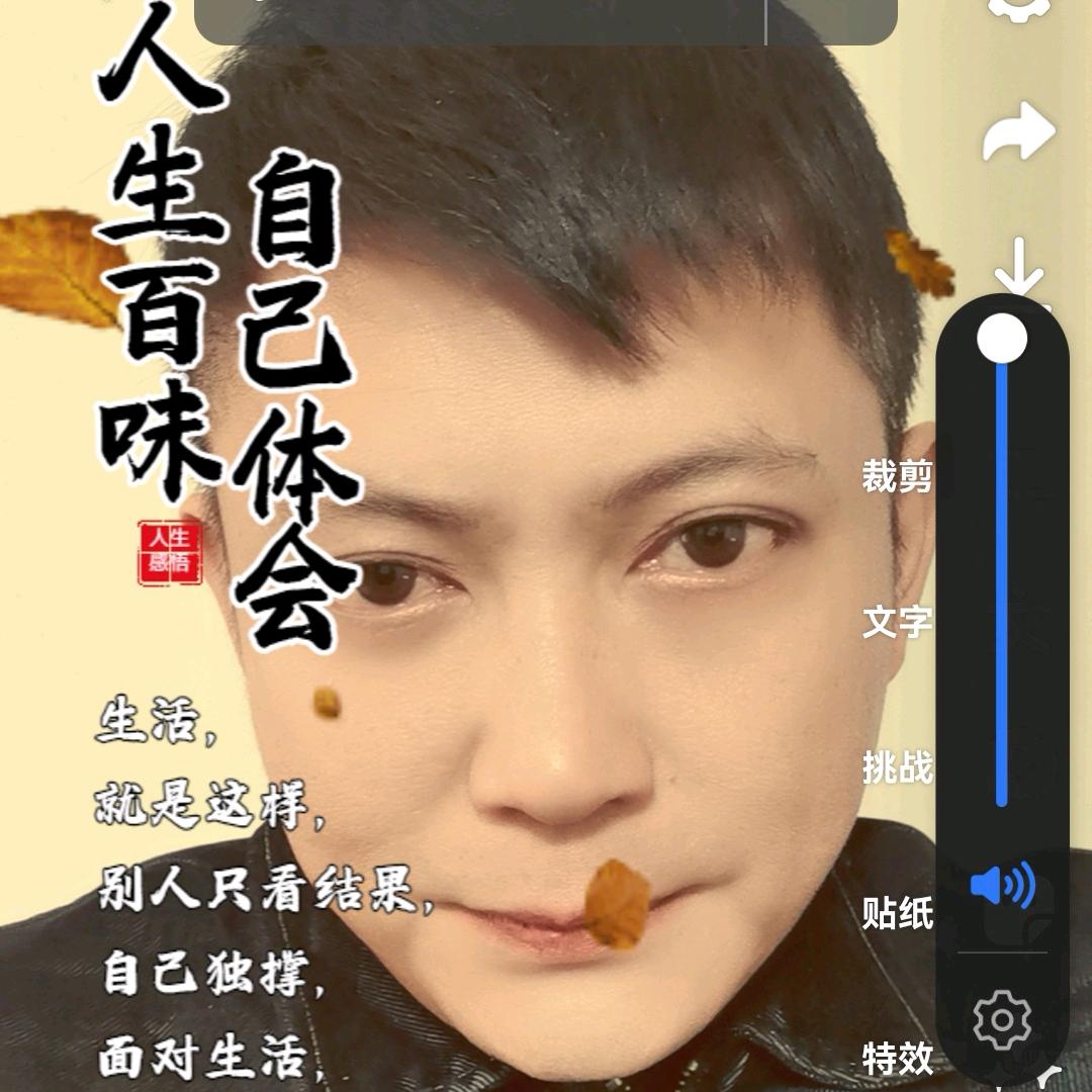 静伈
