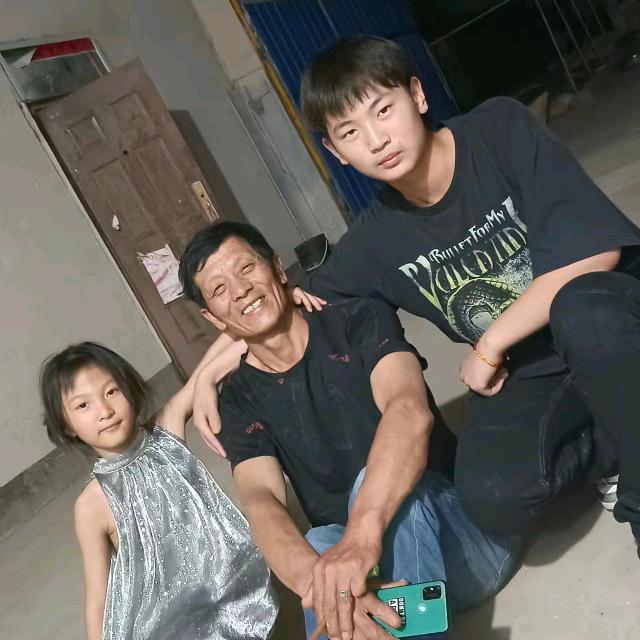 老绑
