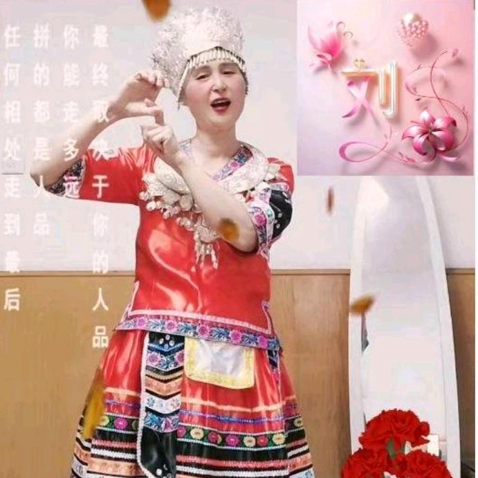 辉煌【互📢⒊】