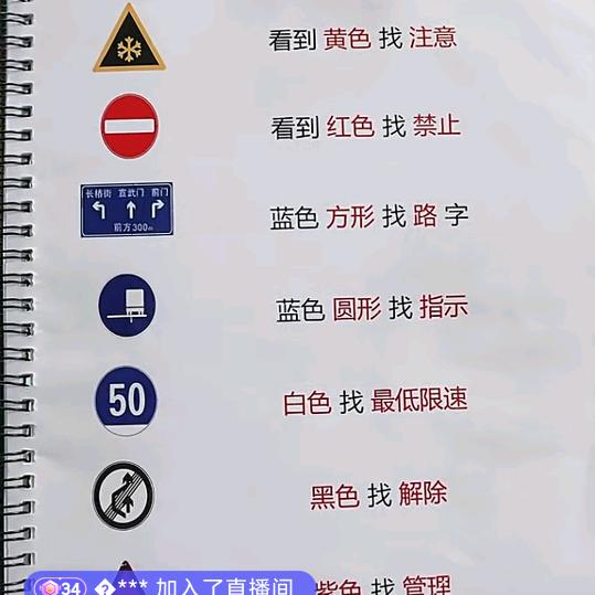 丫头
