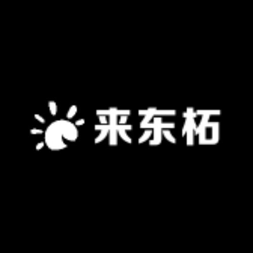来东柘饰品店