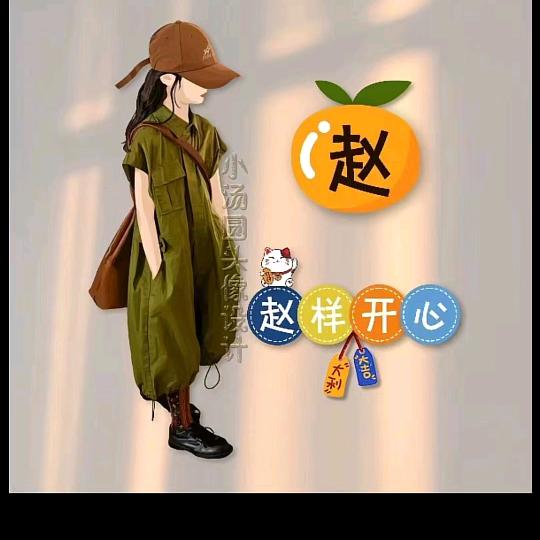 馨雅窗帘布艺馆