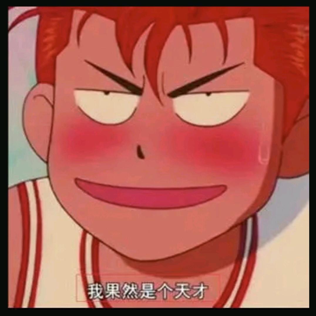 什么名字