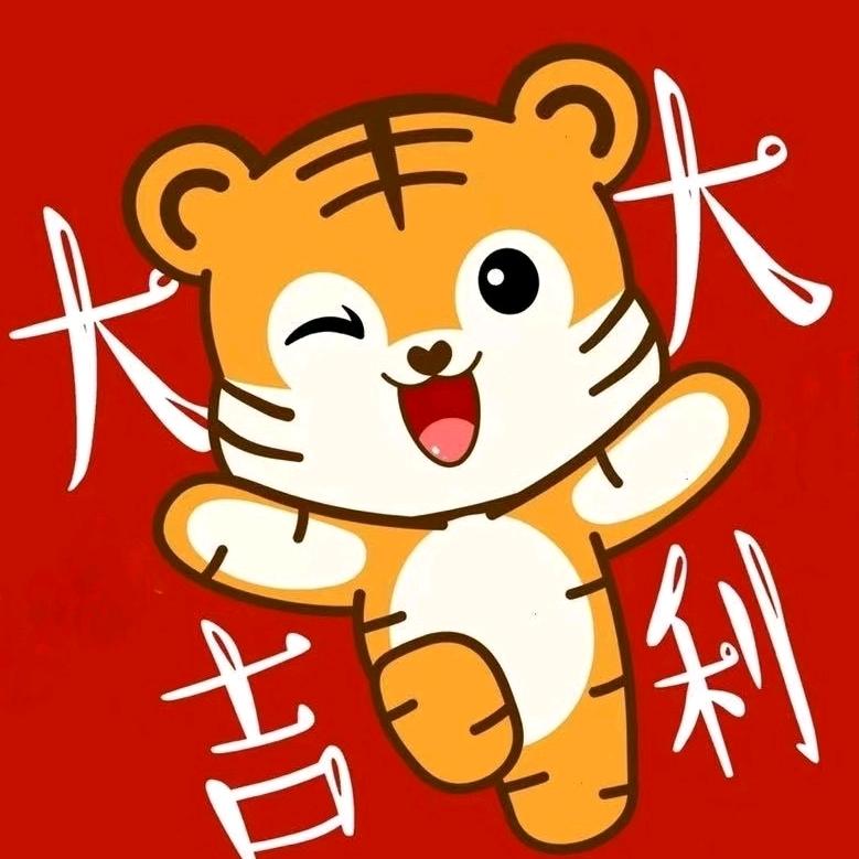 少吃不了一点