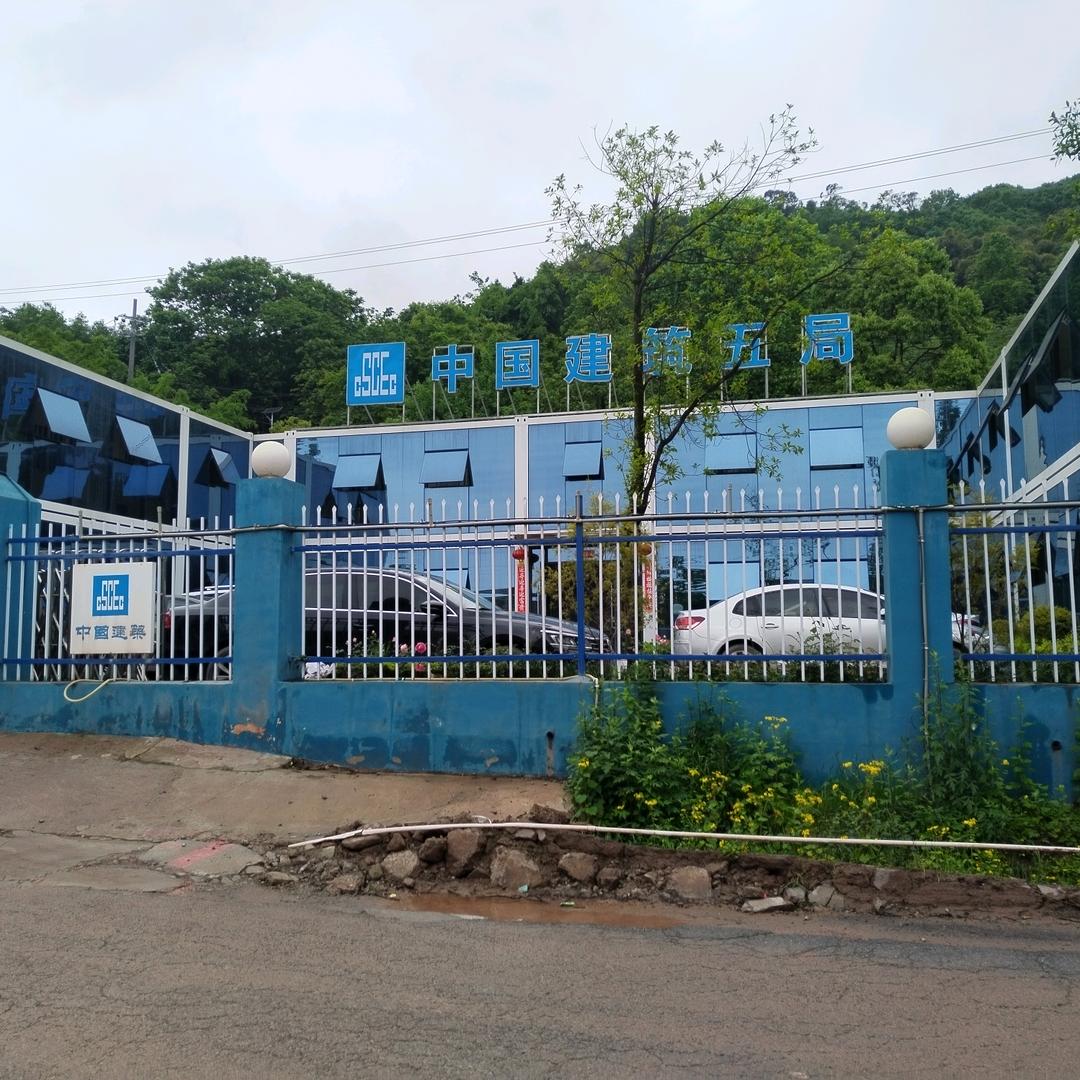 出售回收活动房，集装箱，彩钢棚，各式围挡