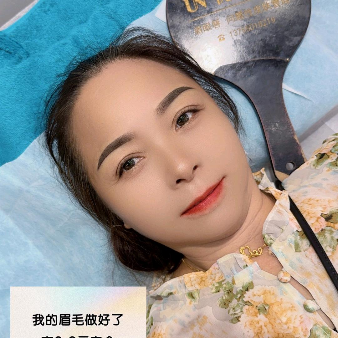 幸福花儿