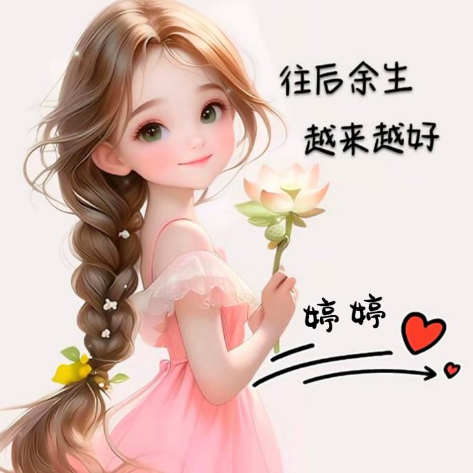 三个小天使- ̗̀(๑ᵔ⌔ᵔ๑)😄