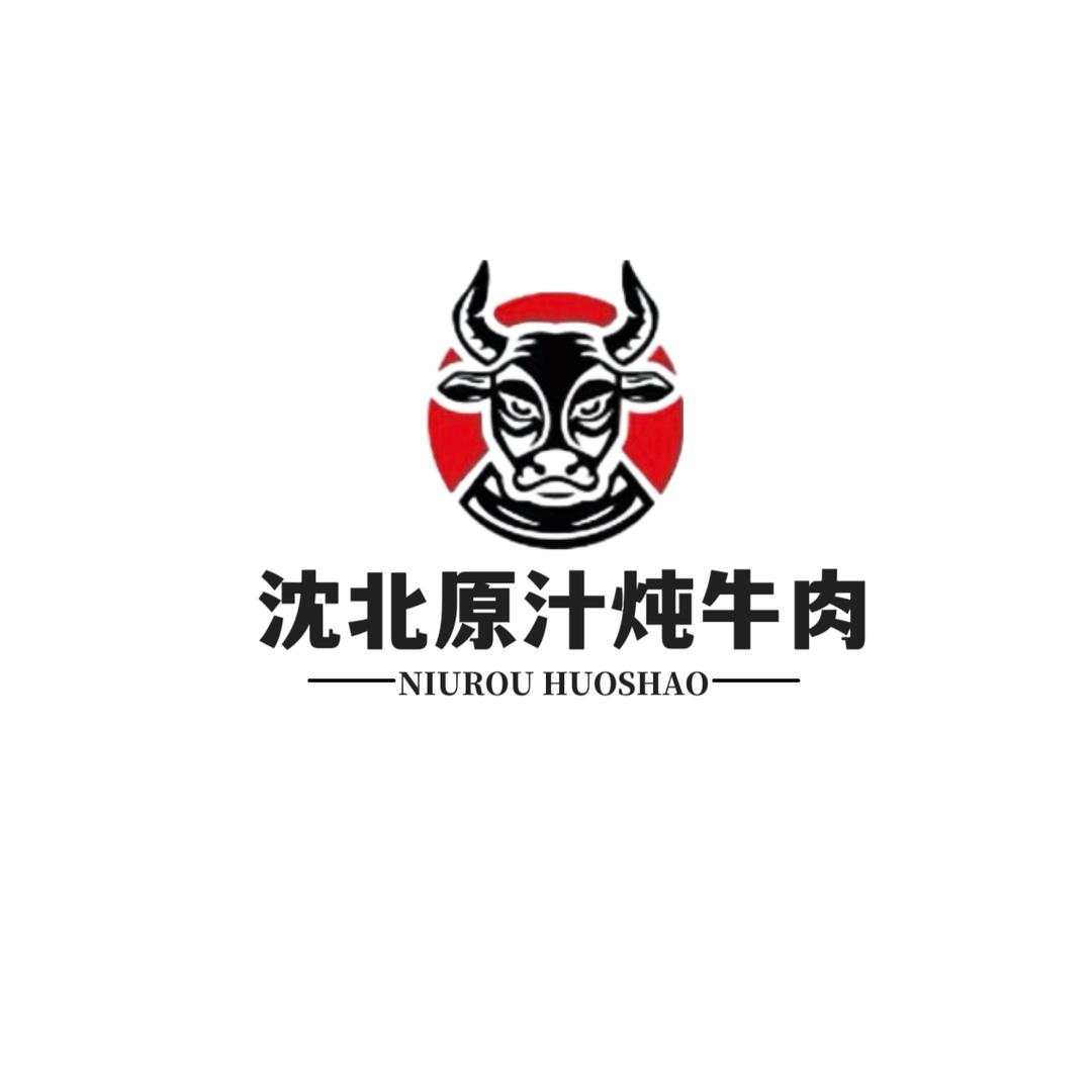 沈阳市沈北新区源金坊羊汤馆