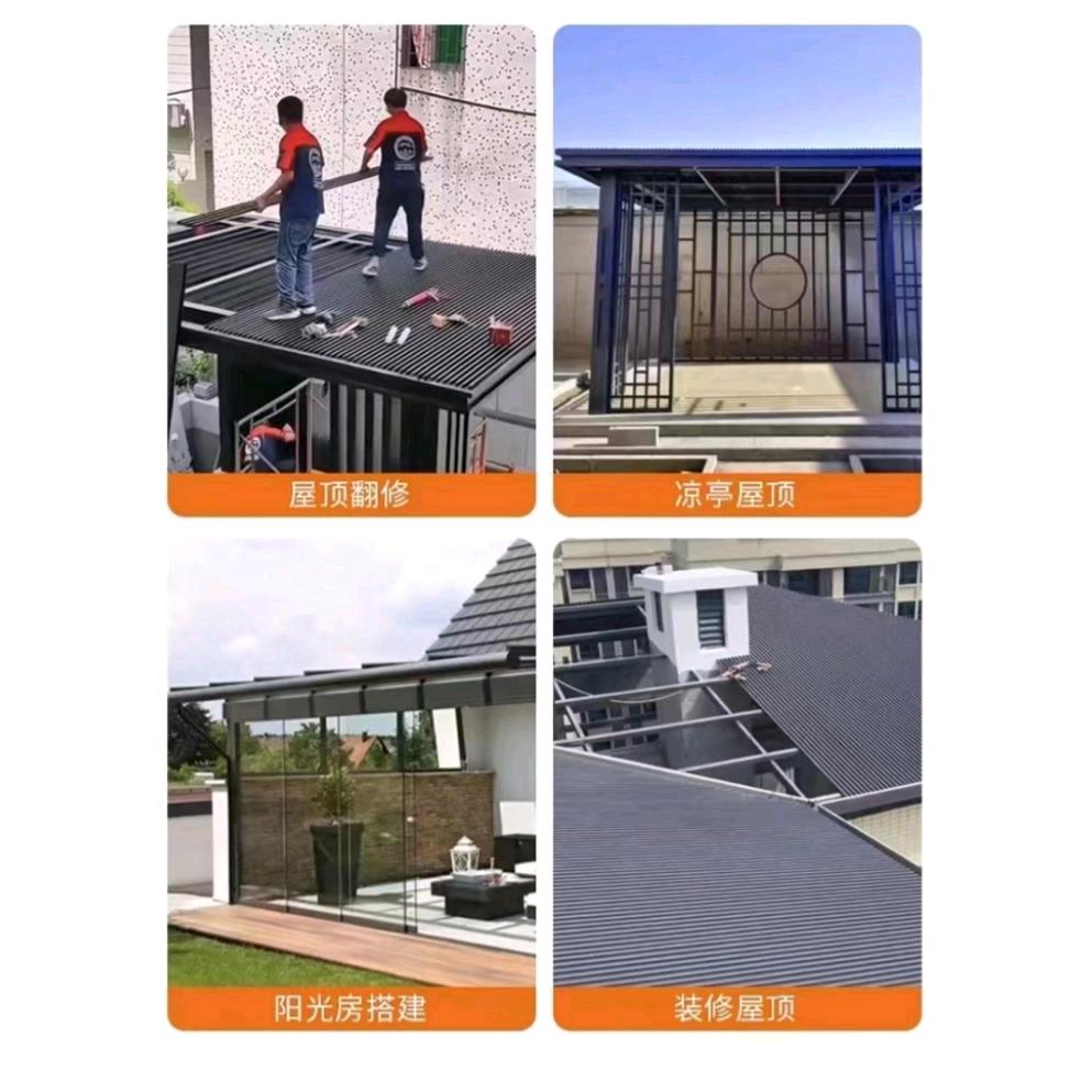 佛山市宏皓铝业