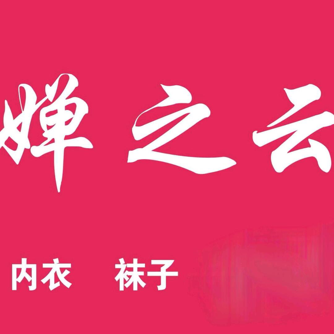 阳光