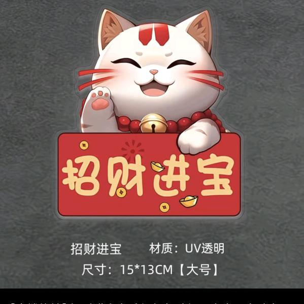 坤哥来了