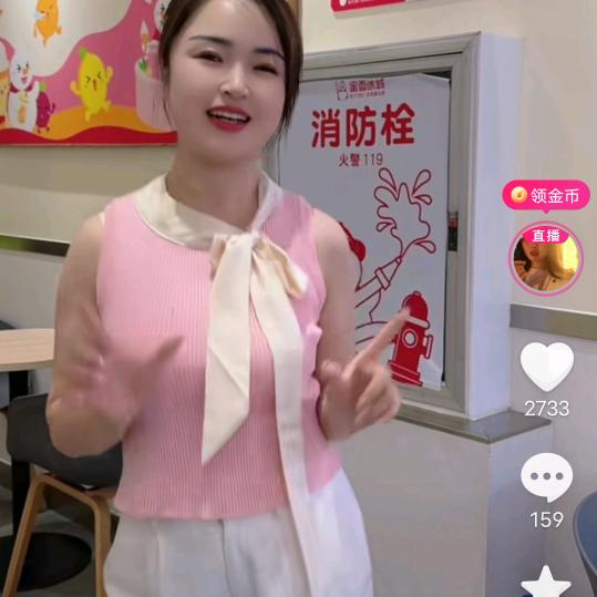 花开福贵