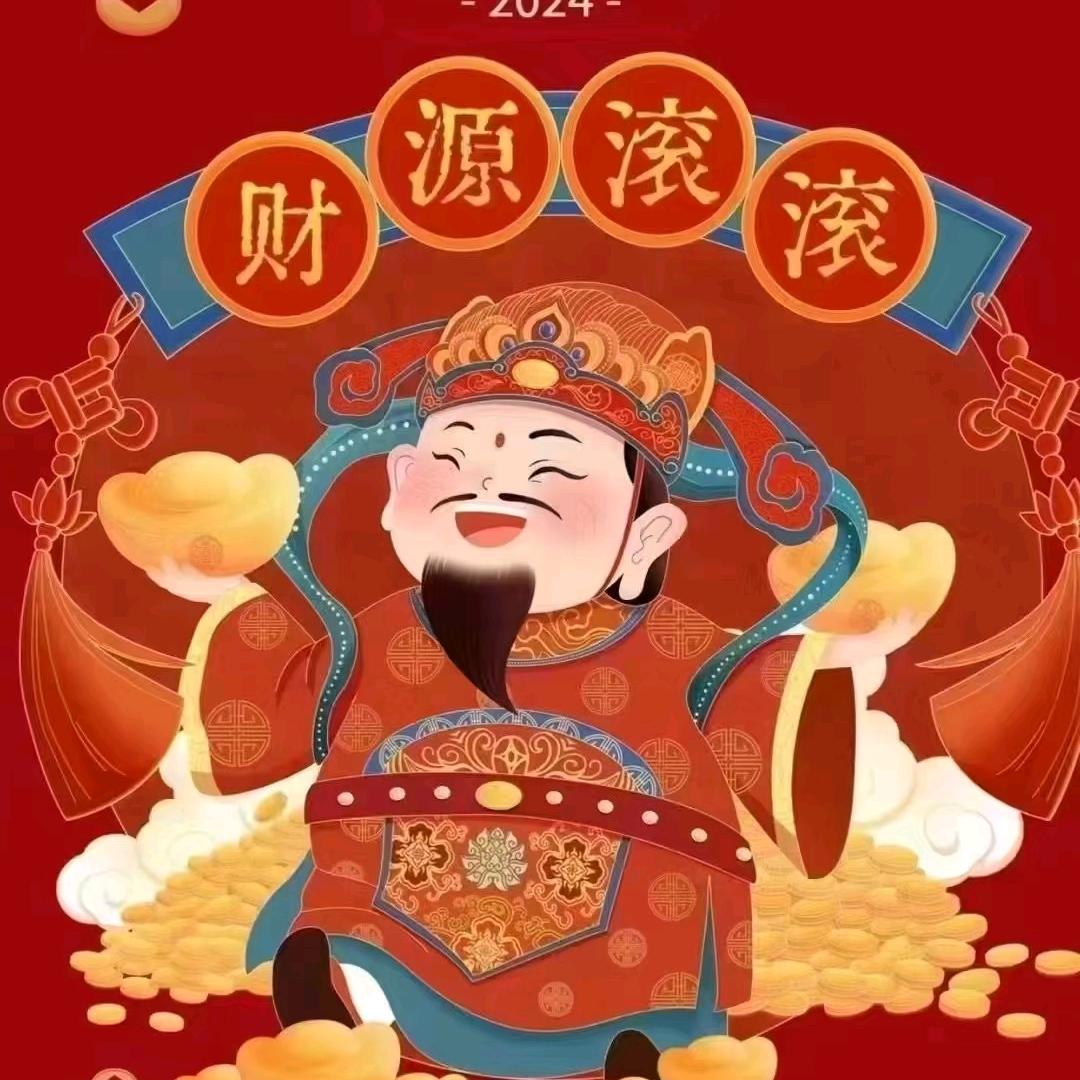 起夜家