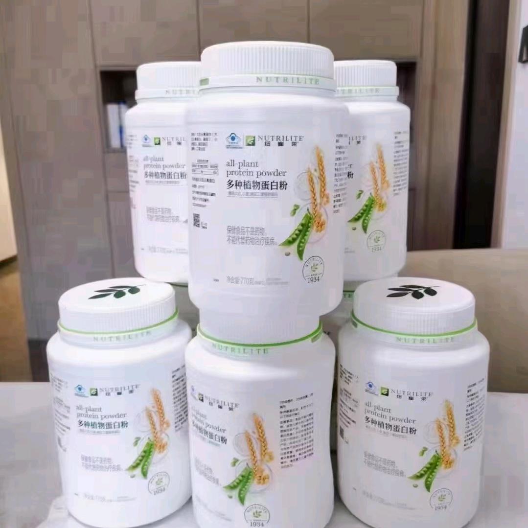 寒茹江南秀玉英直播间