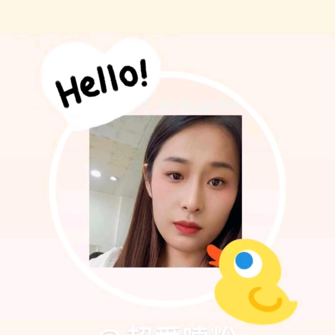 寻找各地土特产