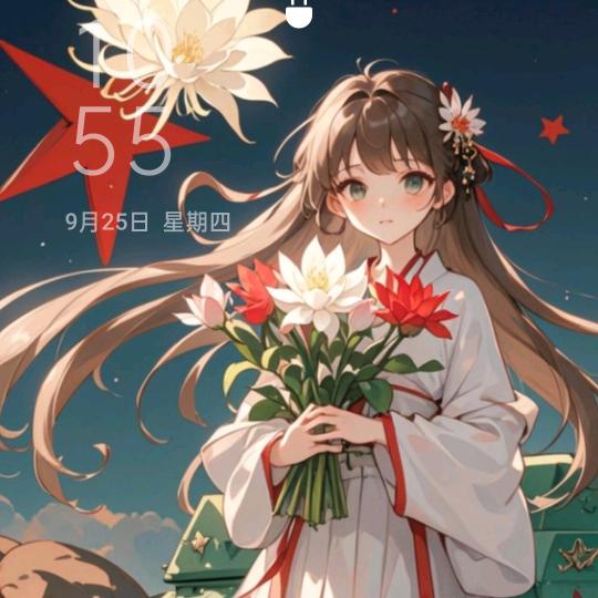 跳脱的小鹿