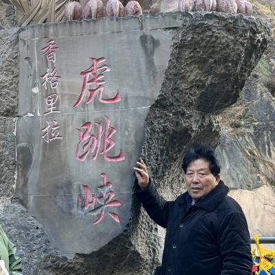 张东桂