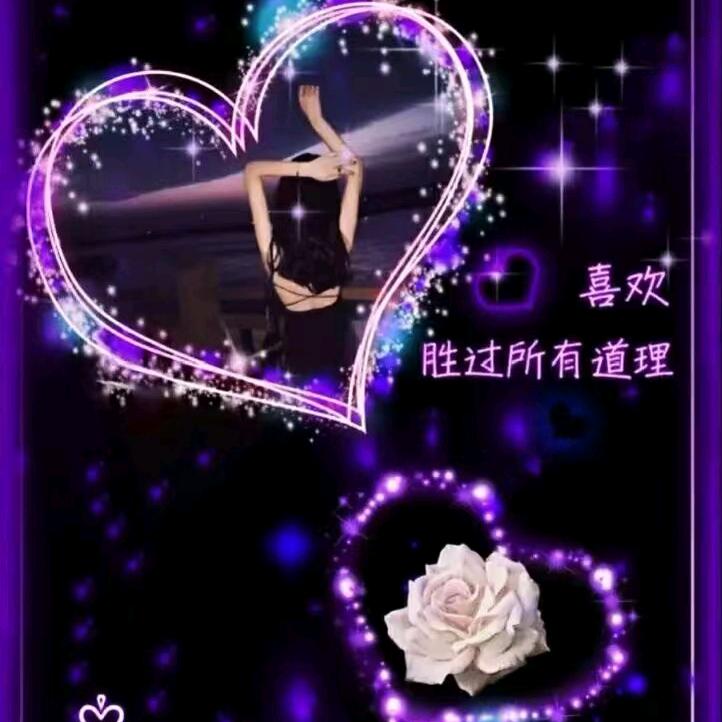 ꧁꫞默💞然꫞꧂默然ᝰꫛ