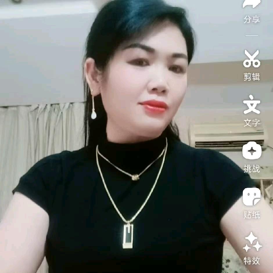 美好的人生