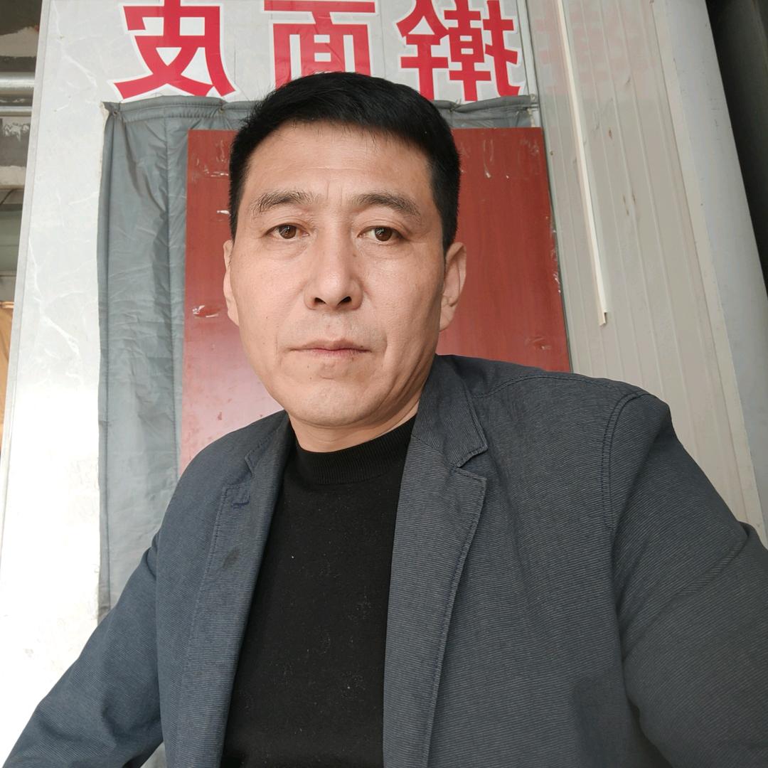 四方来财八方顺