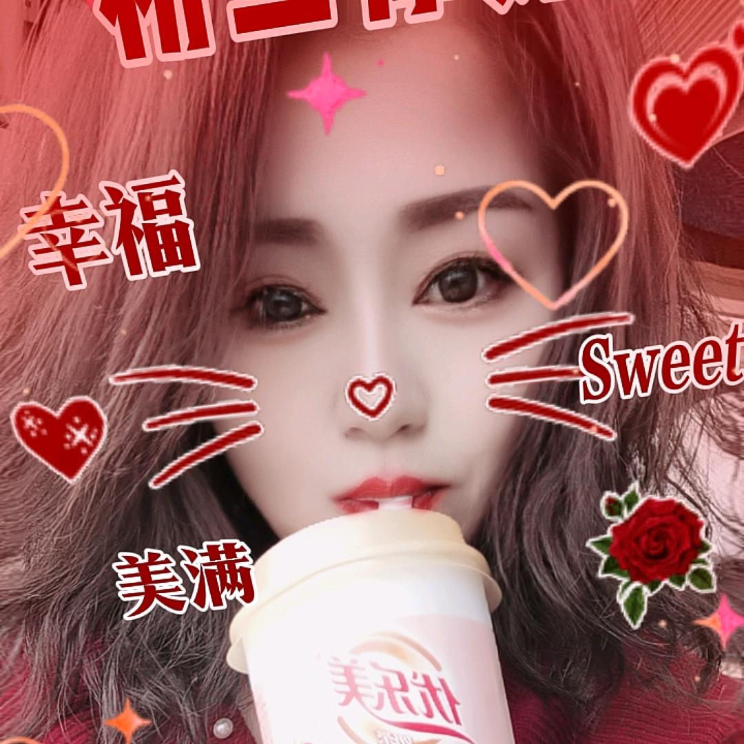 杨文玉