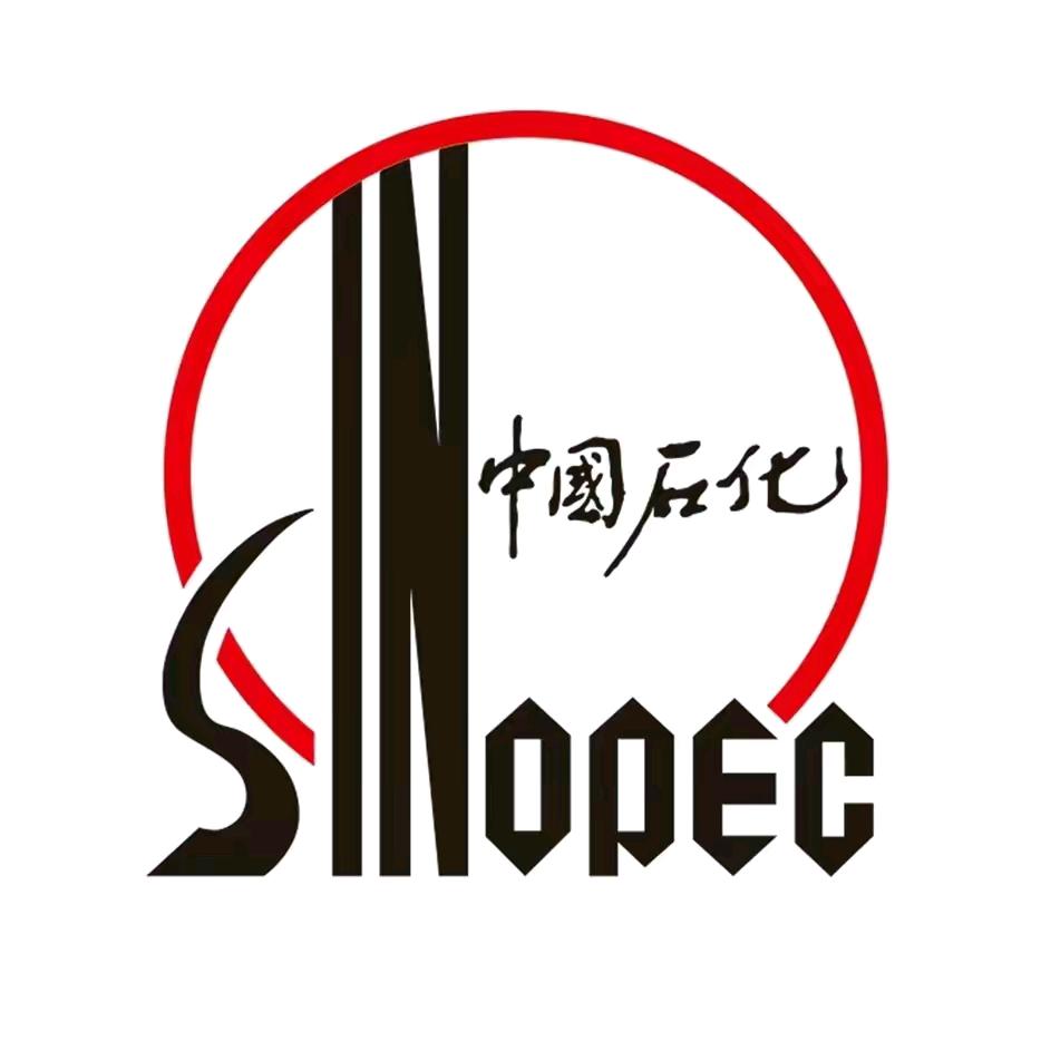 中国石化四川达州石油