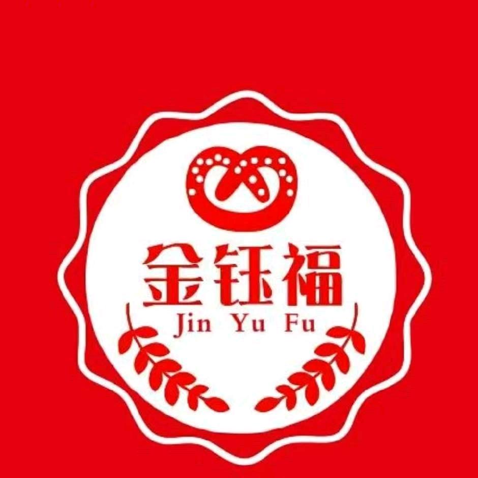 金钰福大闸蟹贵阳小时达