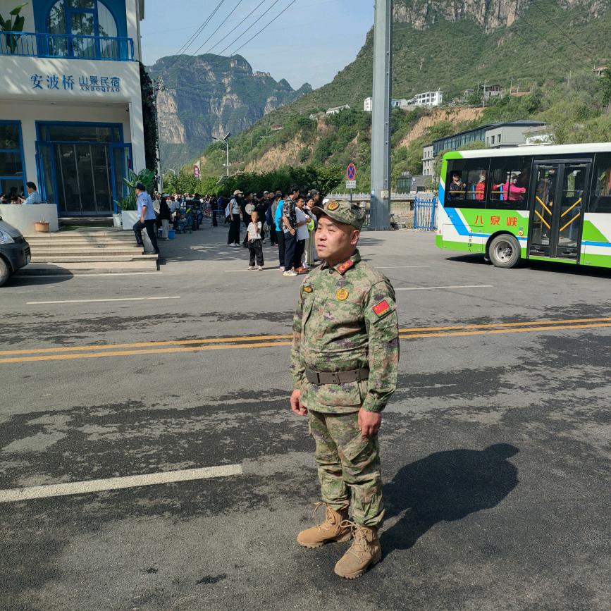 阿哥在山西