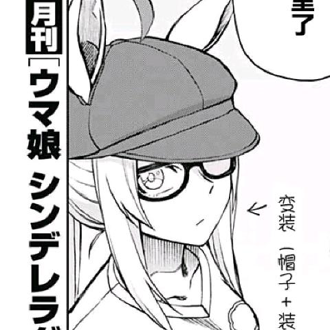 hachmi头像