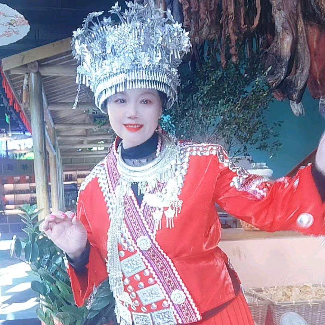 xiang