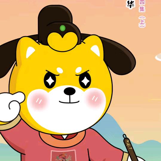 忘不了的痛