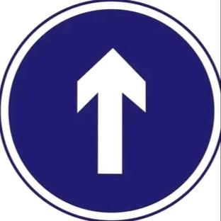 一猫车道