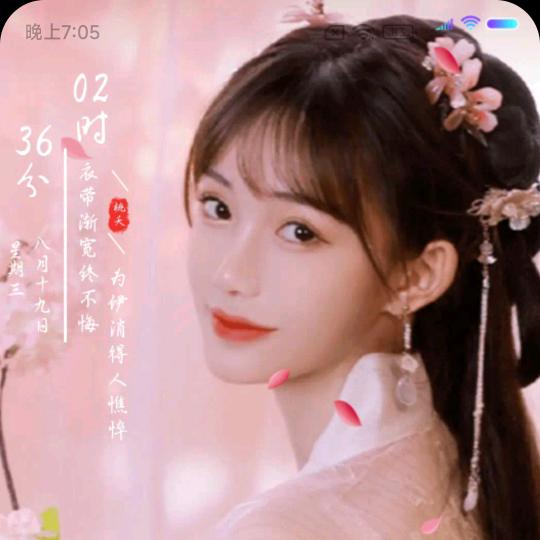 九儿～吃喝玩乐