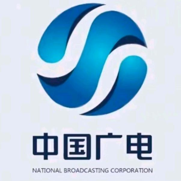 中 国 广 电（长治代理商）