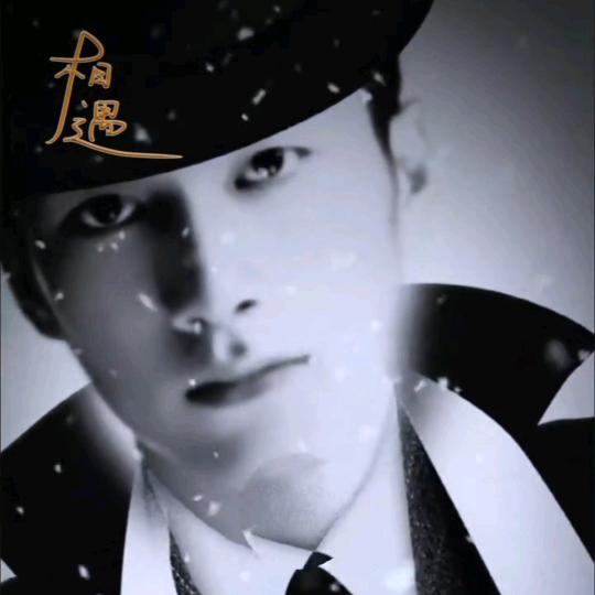 鸿运当头