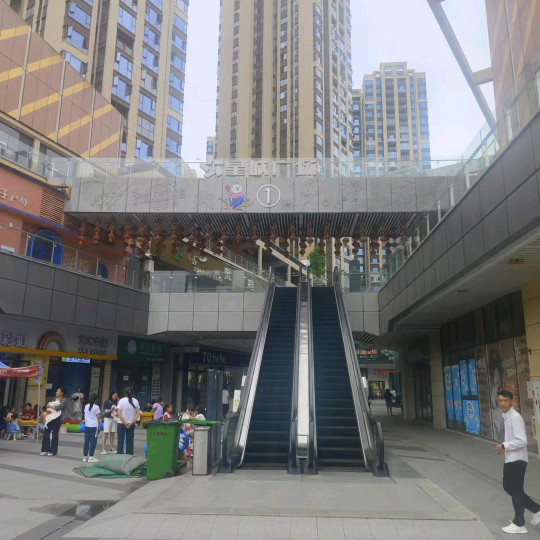 汪哥出租车司机