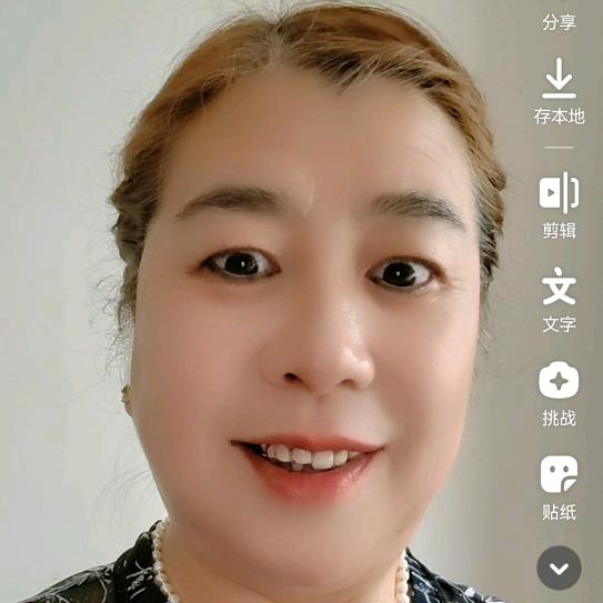 王启芬日用百货
