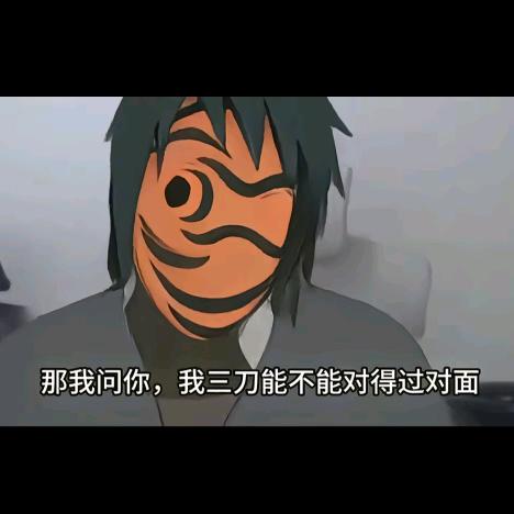 宇宙无敌超级暴龙战士s