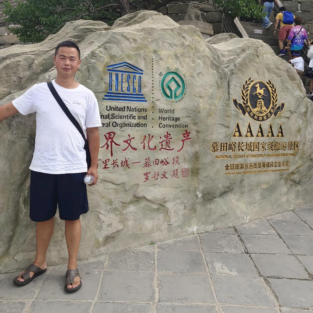 欧明朗